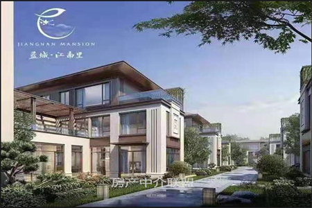 城东涵翠苑A区5室3厅3卫290万260m2稀缺毛坯复式