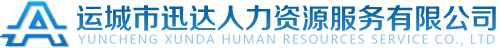 濟(jì)南科盛萬(wàn)能拉力機(jī)廠(chǎng)家